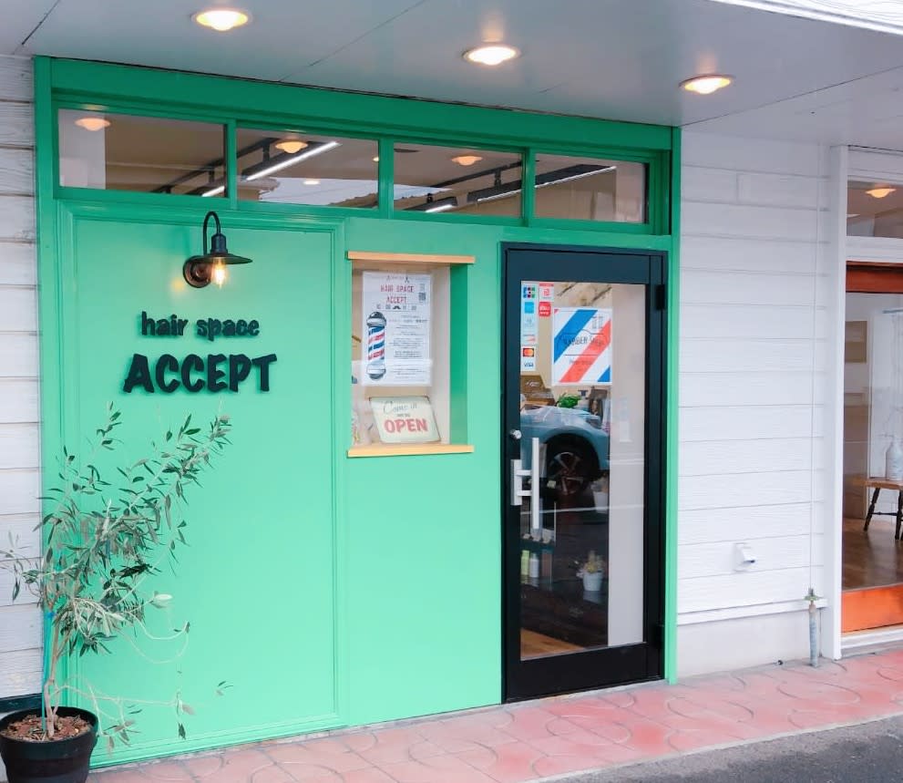 hair space ACCEPT