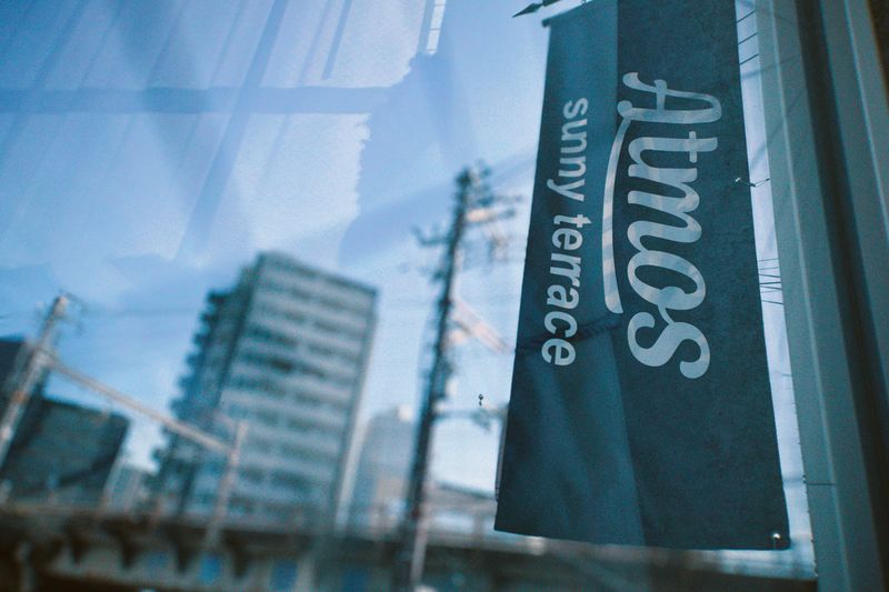 Atmos sunny terrace_1
