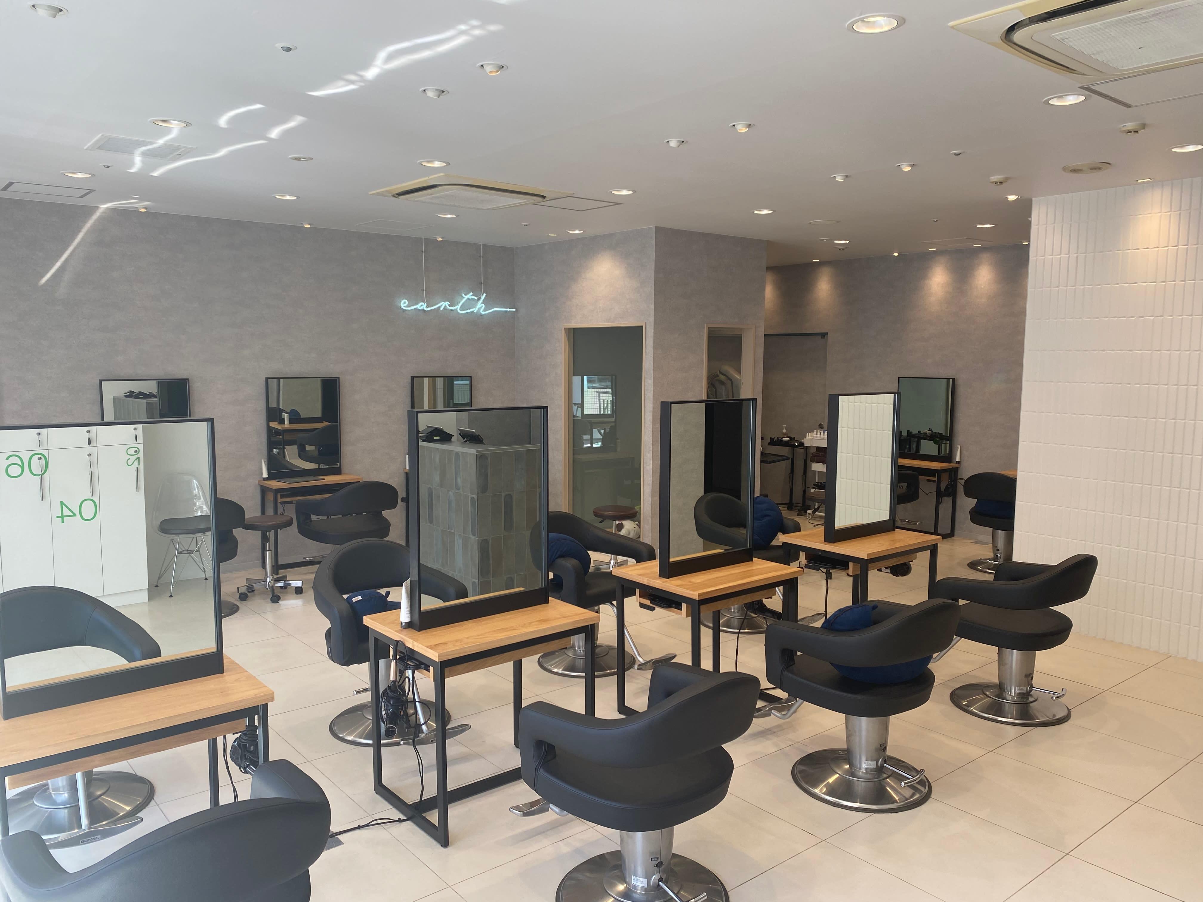 HAIR & MAKE EARTH 二俣川店_1