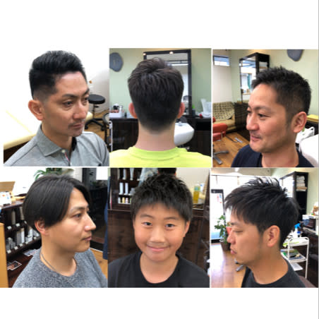 hair space ACCEPT_2
