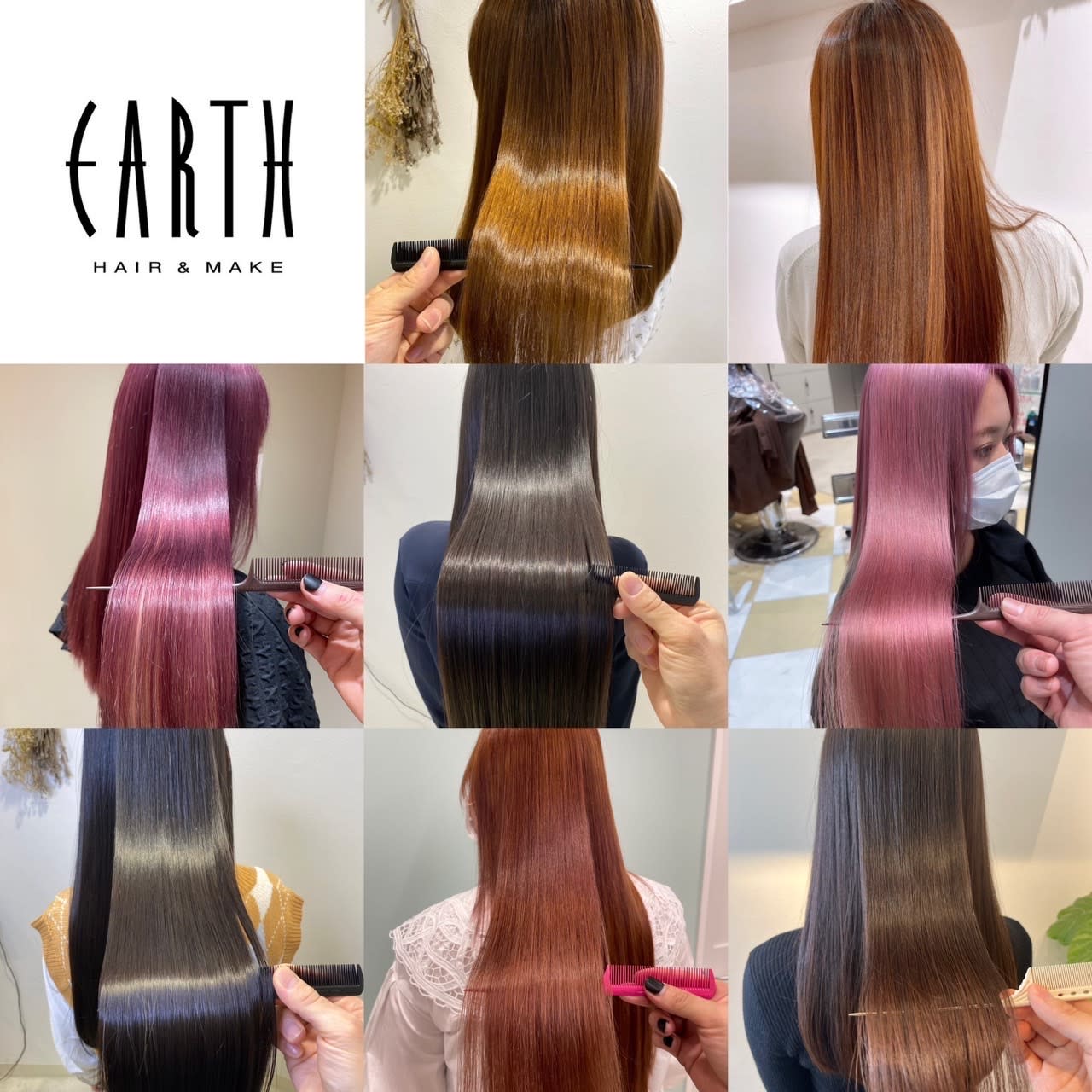HAIR & MAKE EARTH 川崎店_2