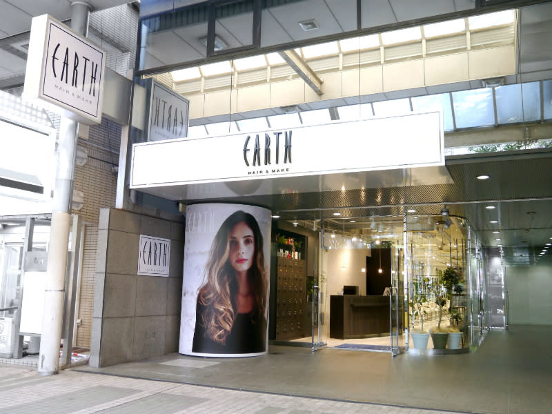 HAIR & MAKE EARTH 川崎店