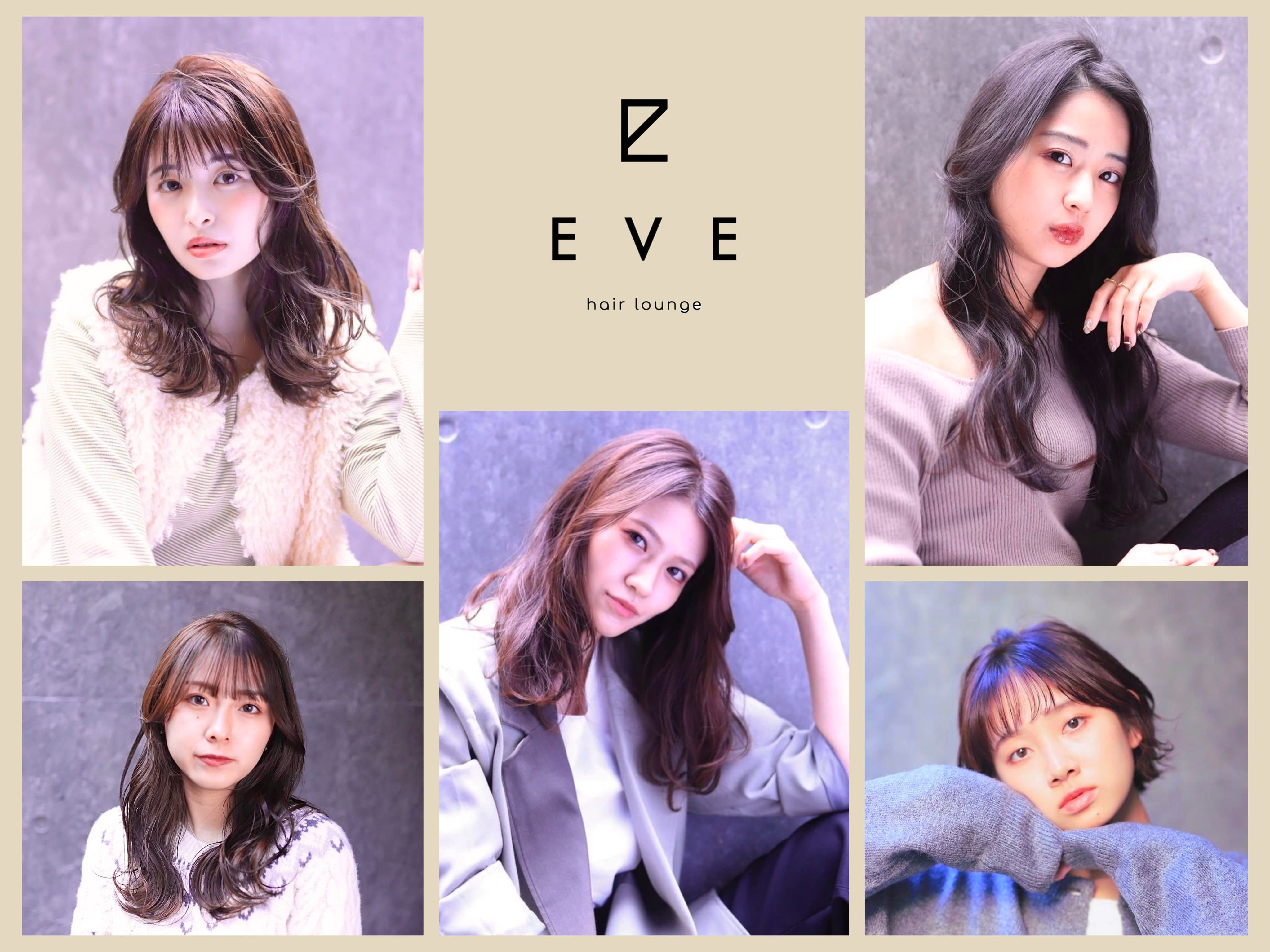 EVE hair lounge_1