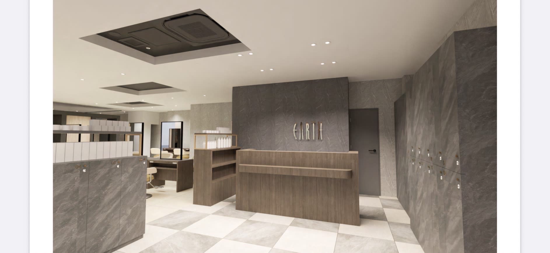 HAIR & MAKE EARTH ユーカリが丘店