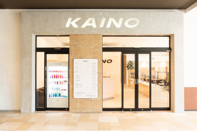 KAINO イオンモール倉敷店_2