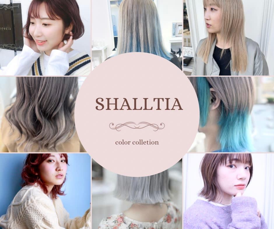 SHALLTIA_シャルティア