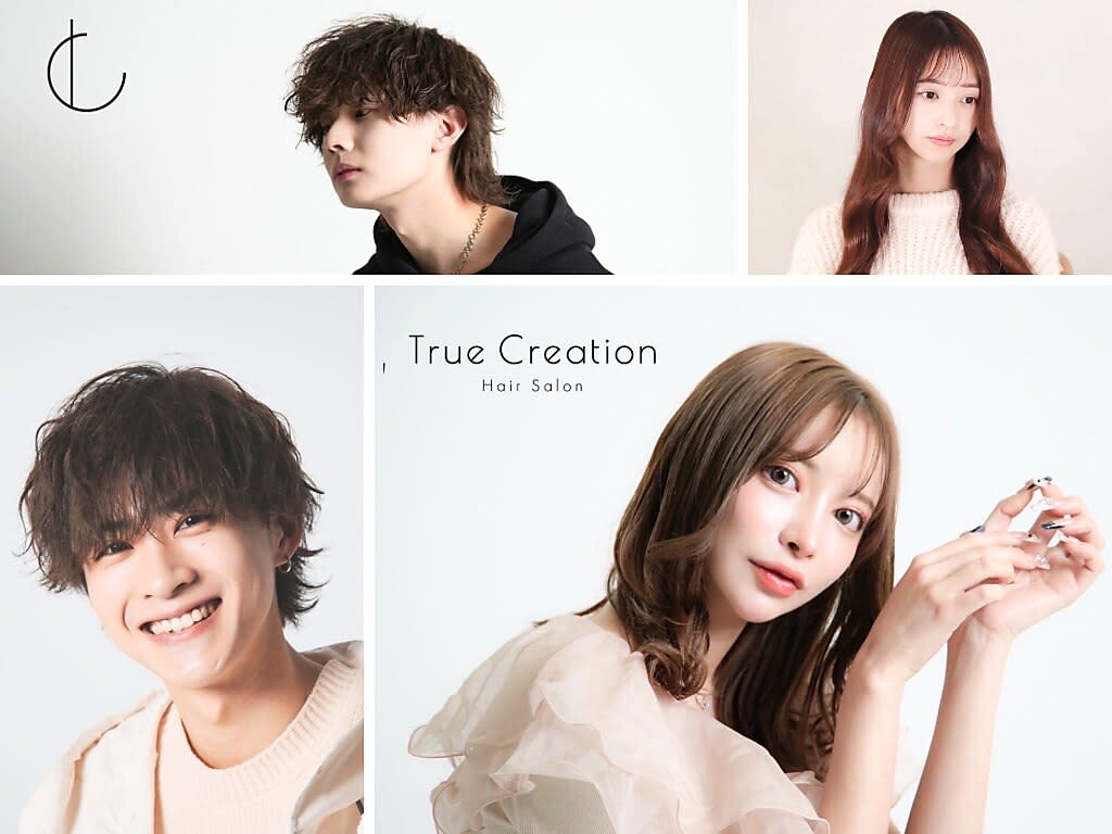 True Creation 春日部_2