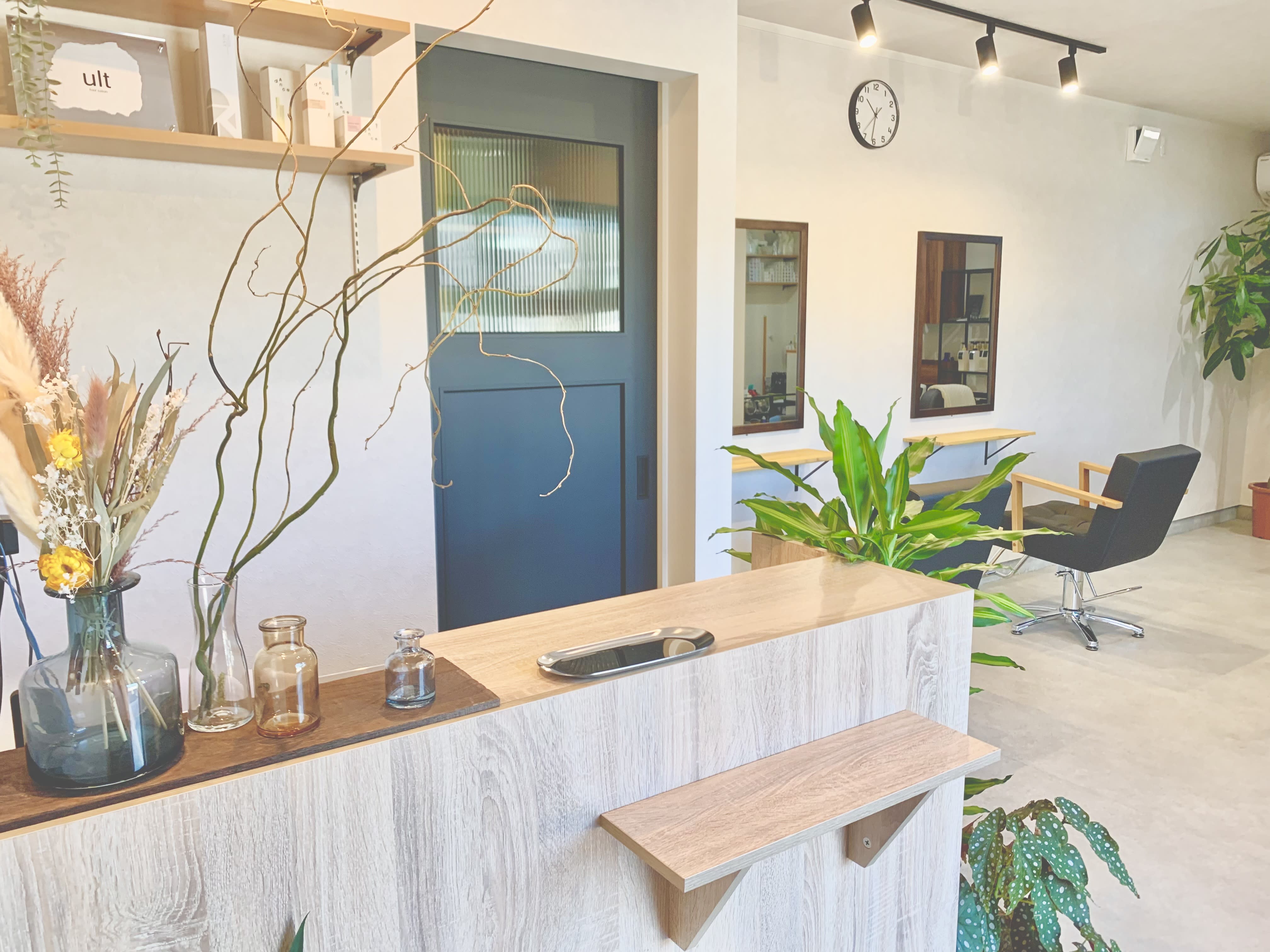 ult hair salon