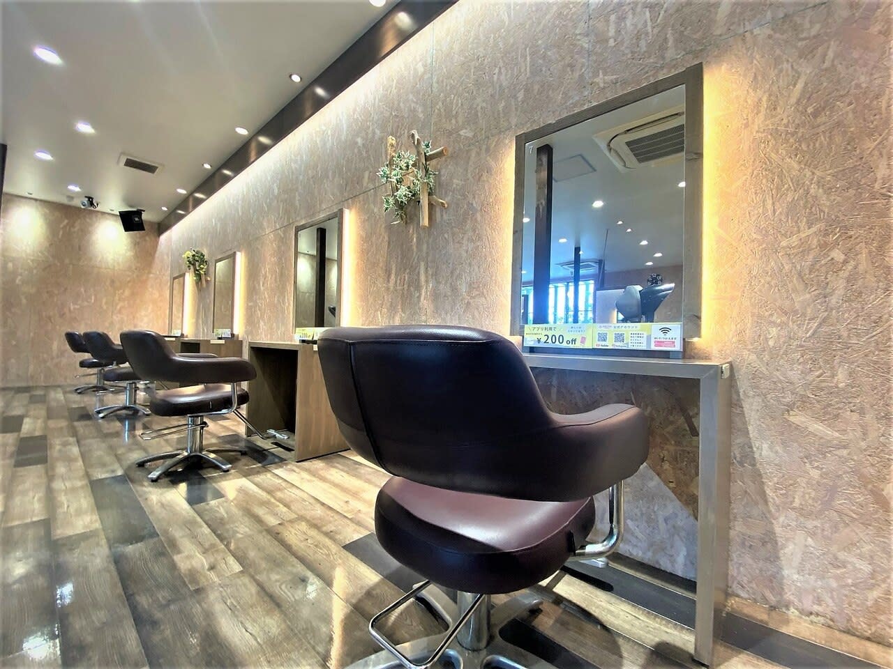 SALONS HAIR 久留米国分店