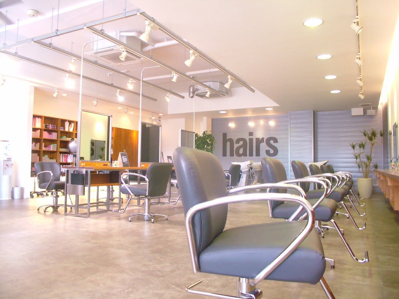 hairs 板宿店