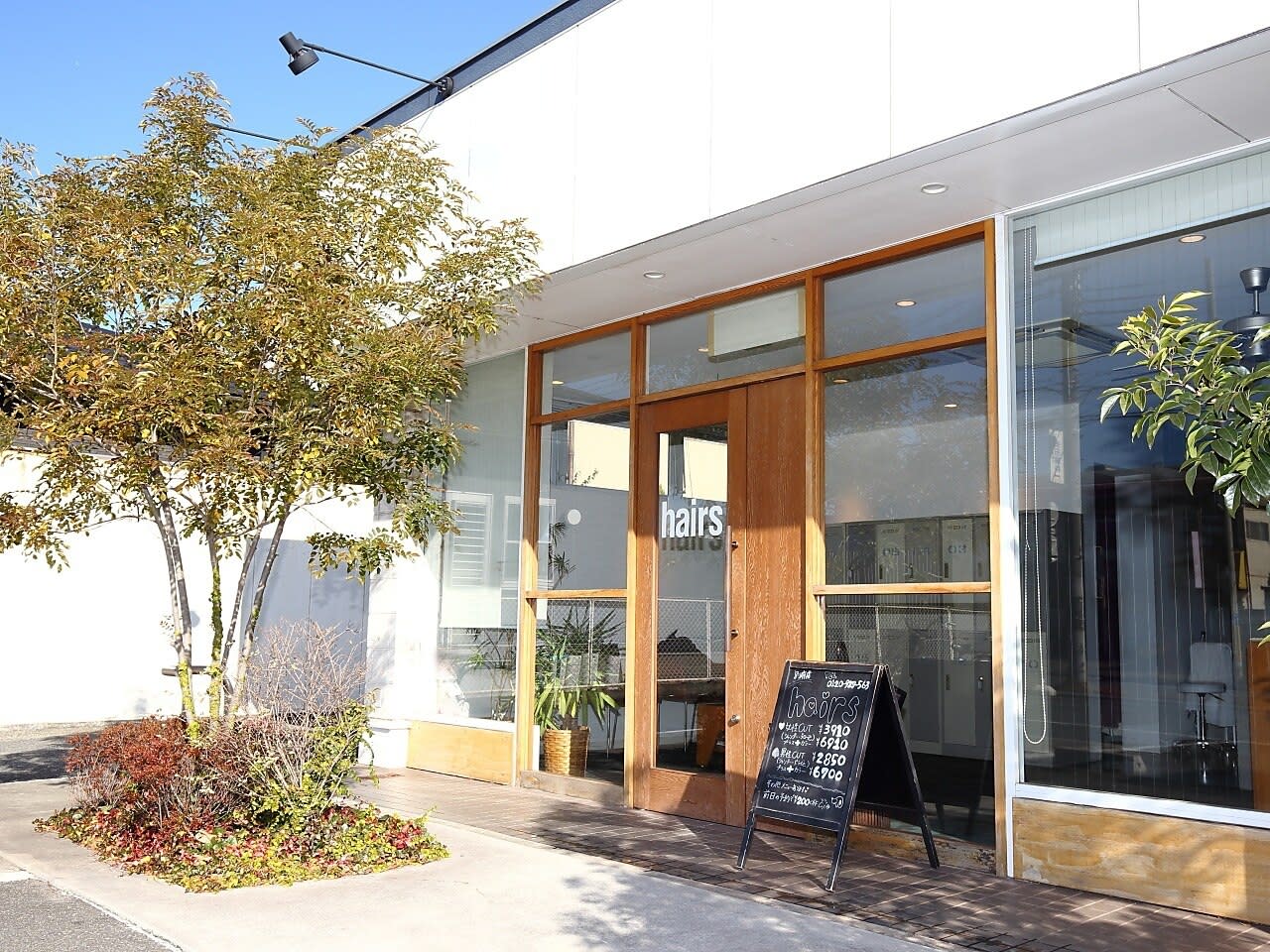 hairs別府朝日町店