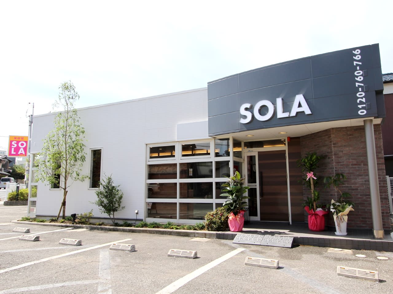 SALONS SOLA 大久保店