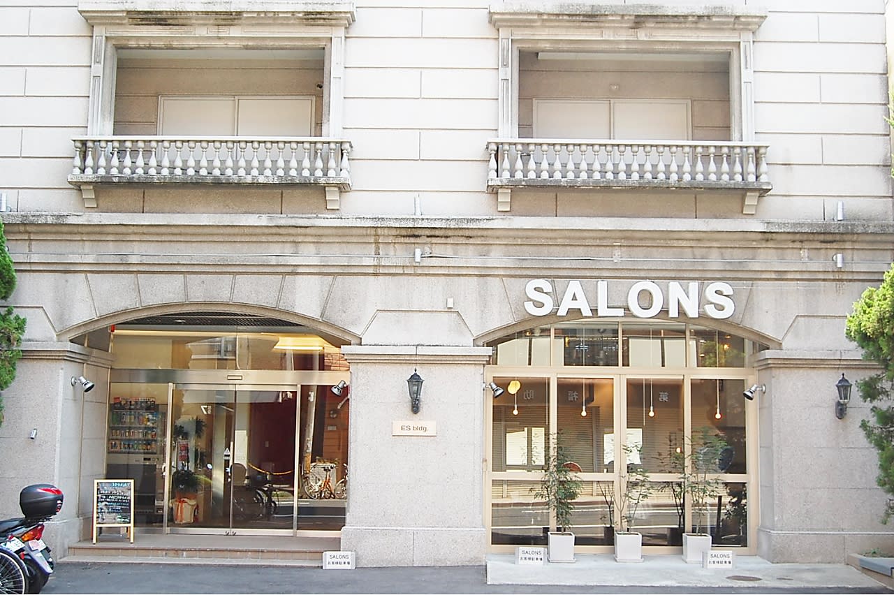 SALONS HAIR 舟入幸町店