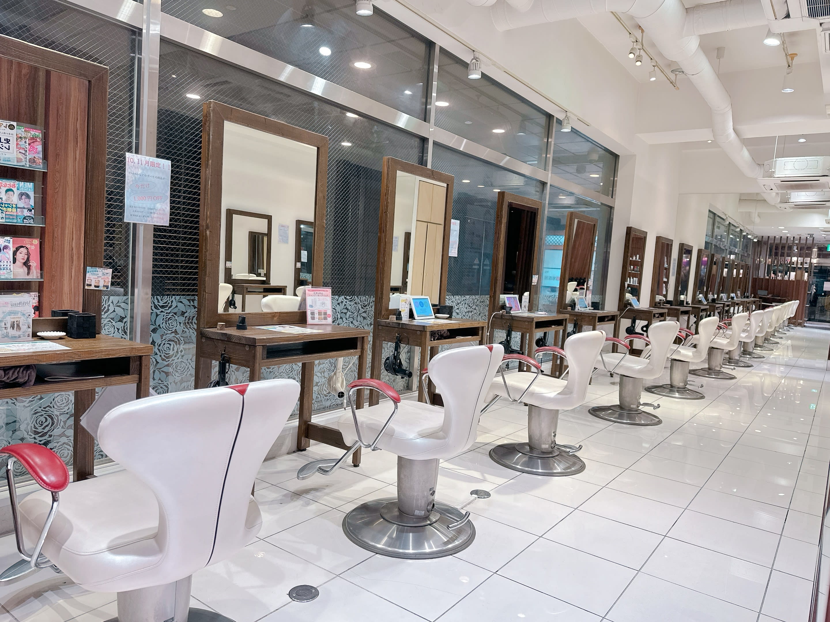 HAIR & MAKE EARTH 船堀店_1