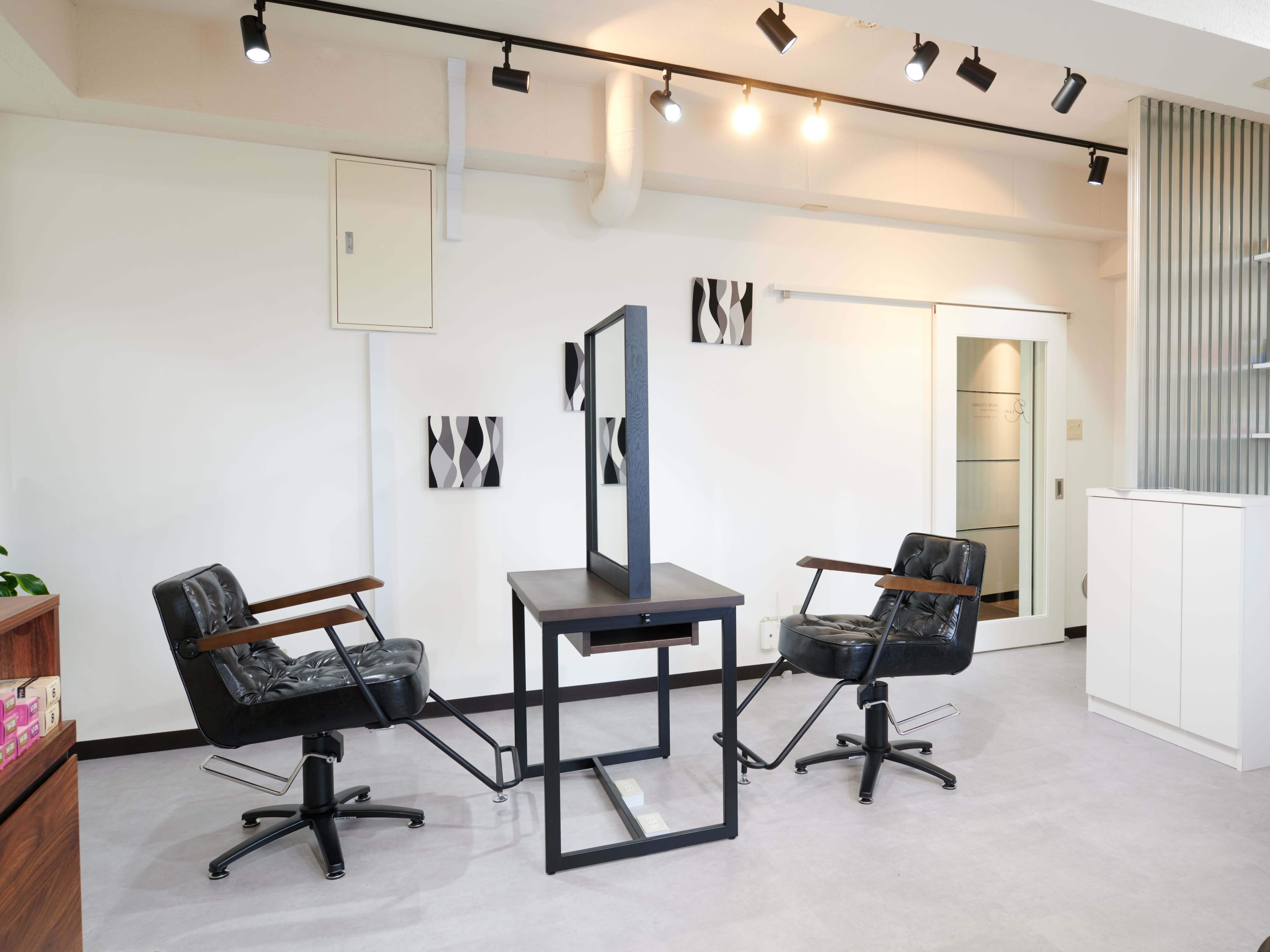 HAIR STUDIO Reia