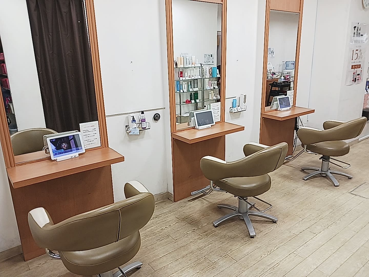 My jStyle by Yamano 八千代台東口店