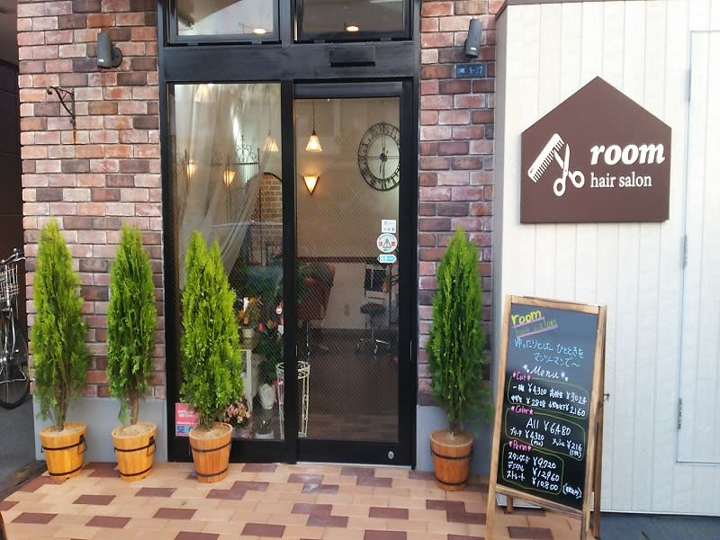 room hair salon〜くせ毛専門店〜_1