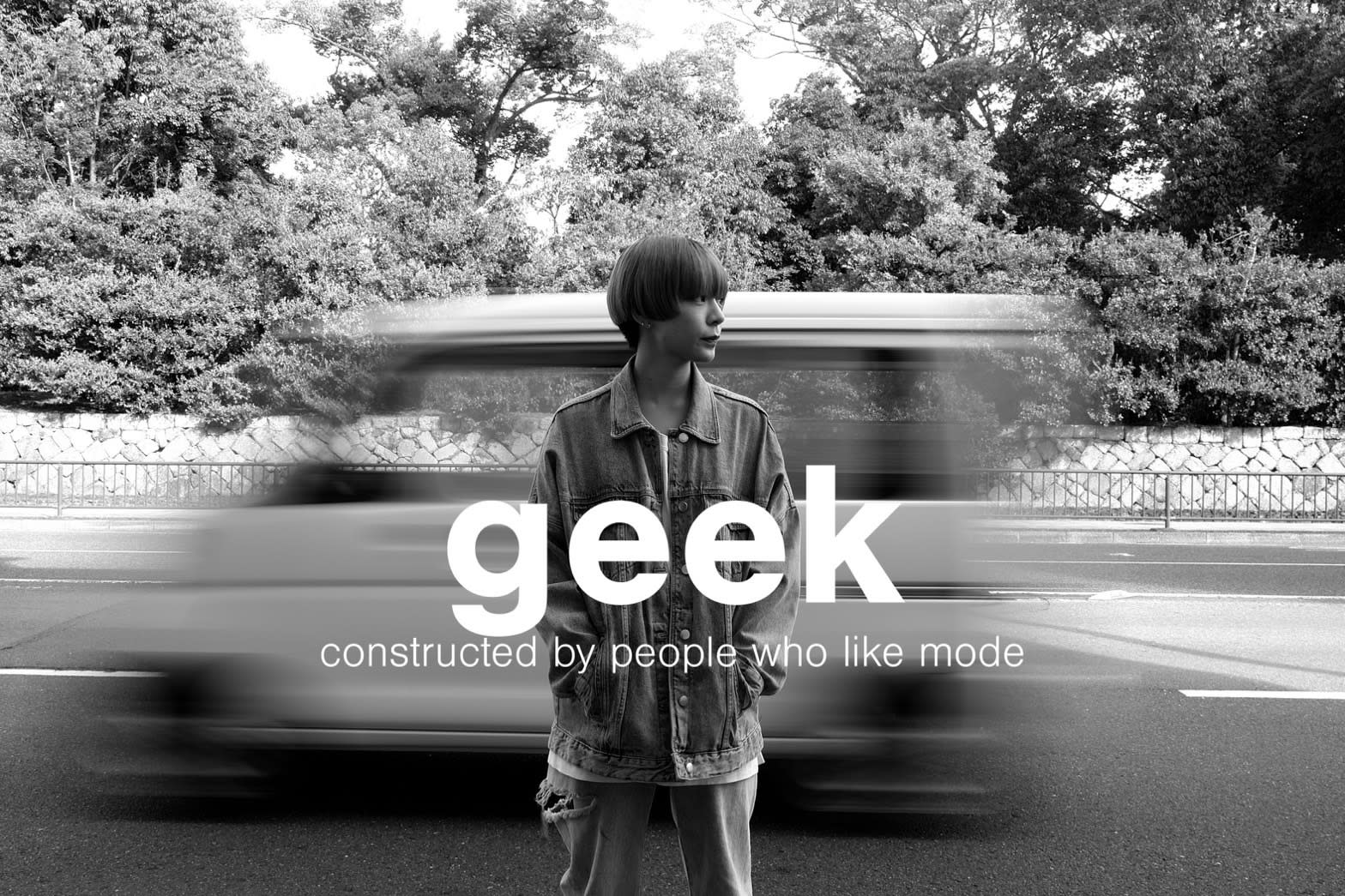 京都市・河原町・四条烏丸の美容院『geek hair』