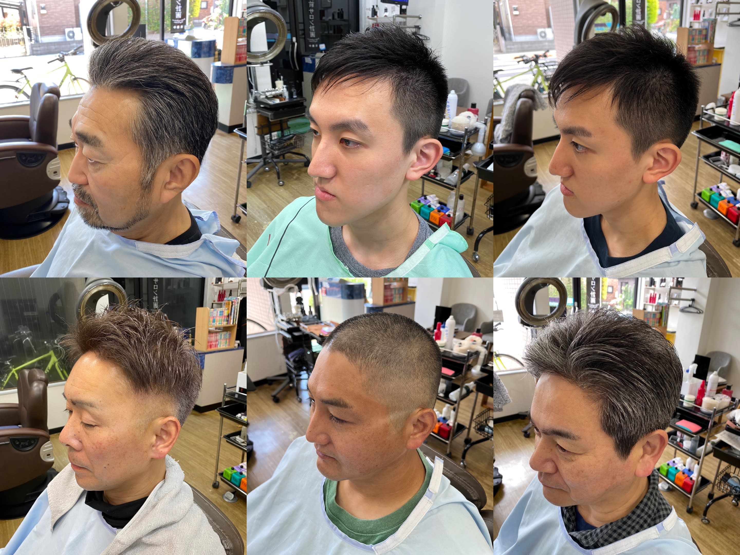 CUT HOUSE Hikichi