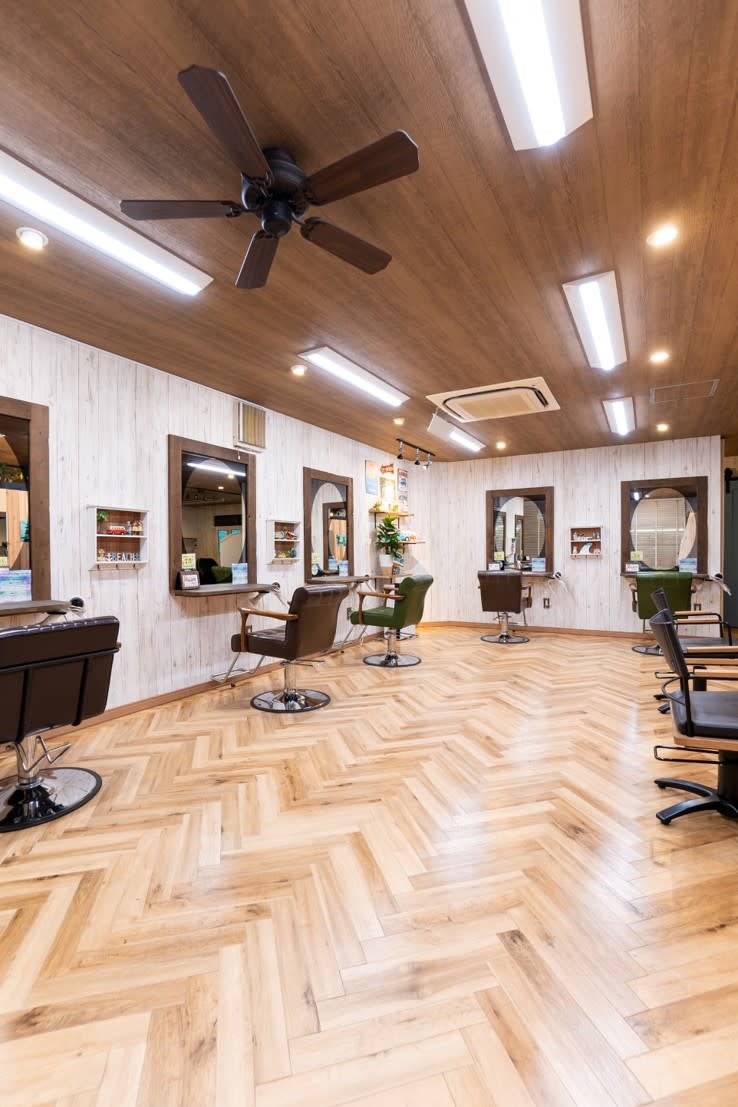 Hair Salon Ange