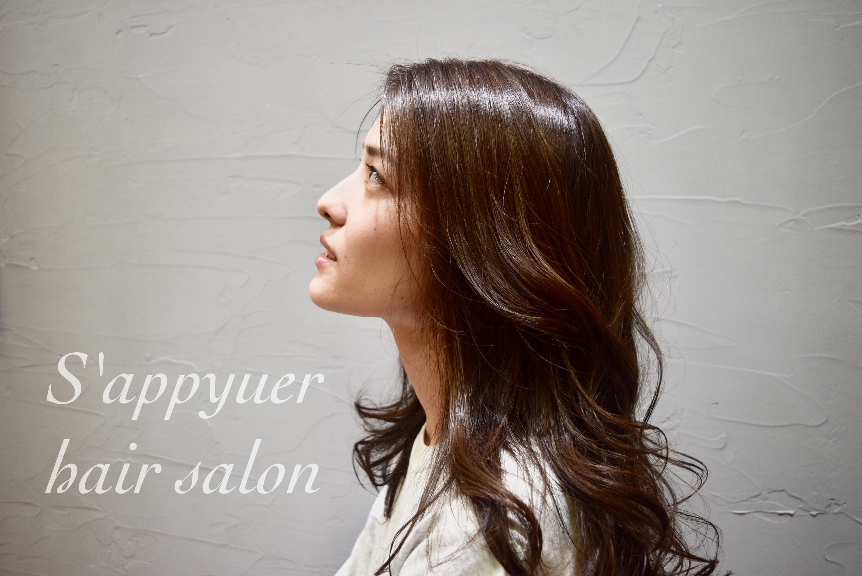 S'appuyer hair salon
