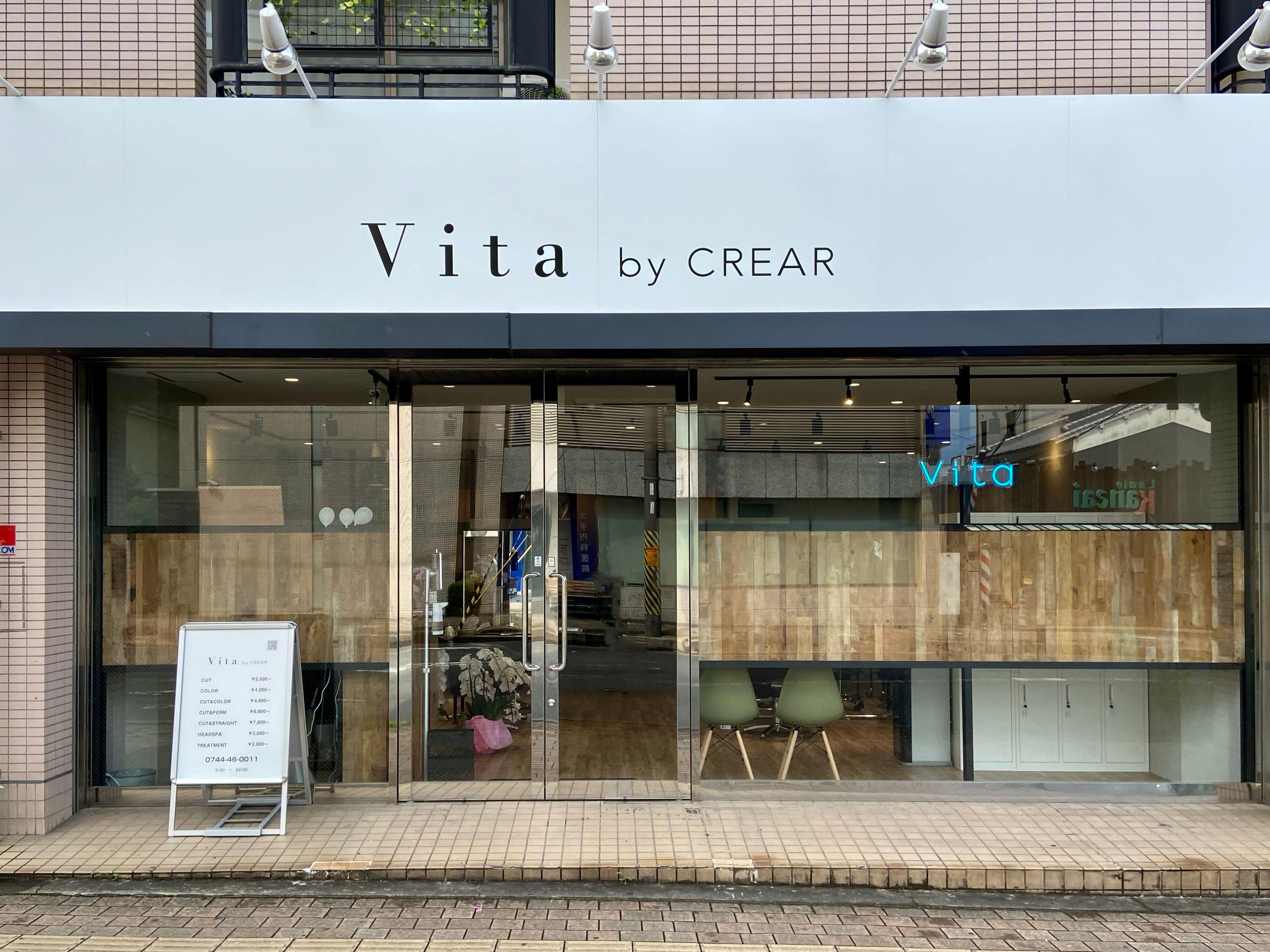Vita by CREAR 桜井_2