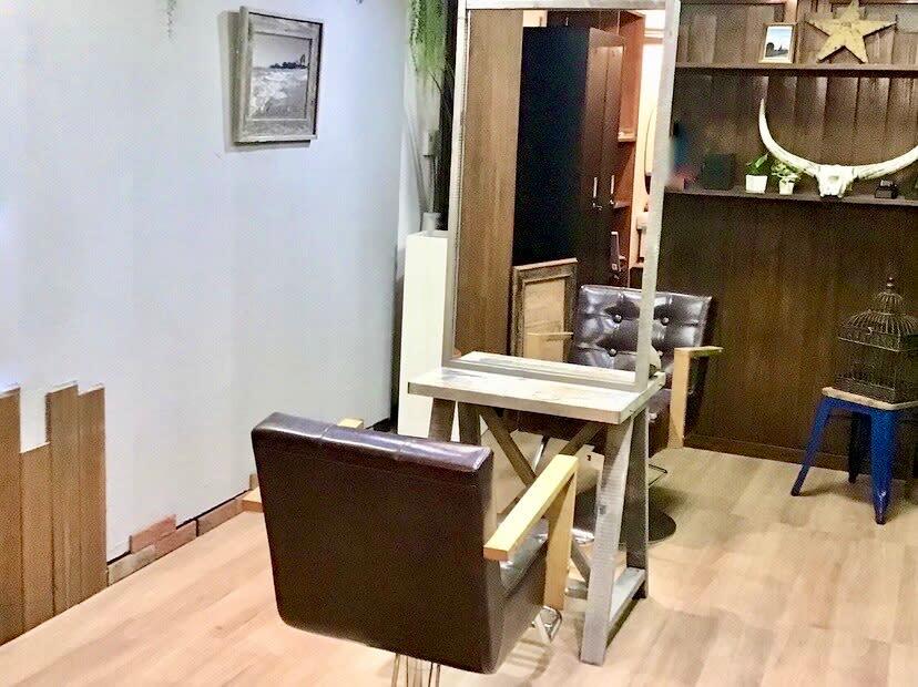 S'appuyer hair salon_1