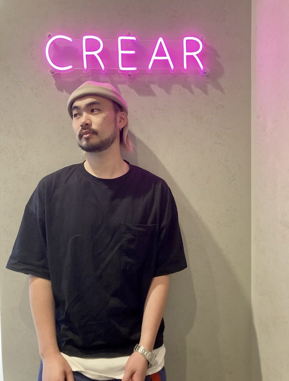 CREAR_YUYA