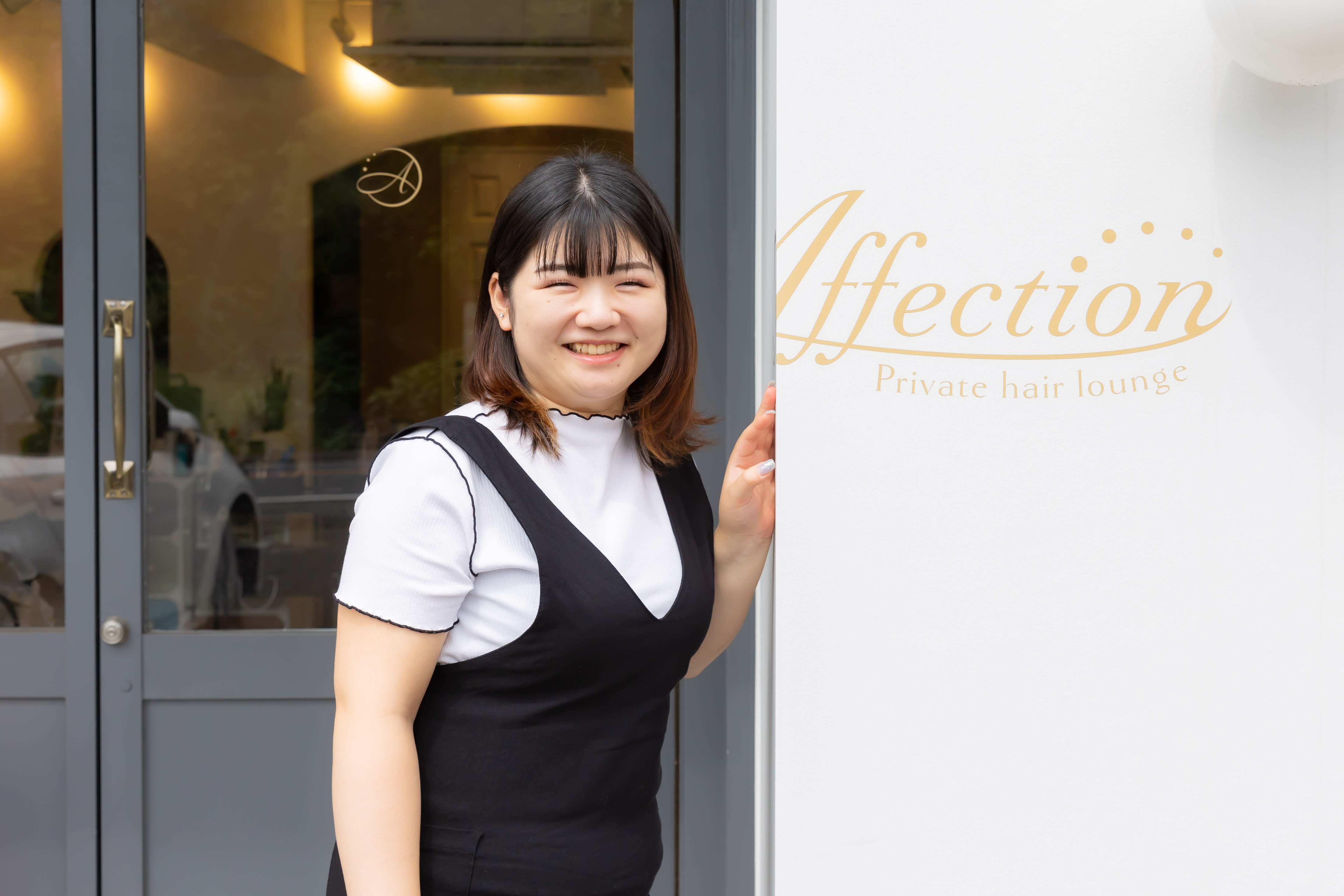 Affection Private hair lounge_アイリスト 咲