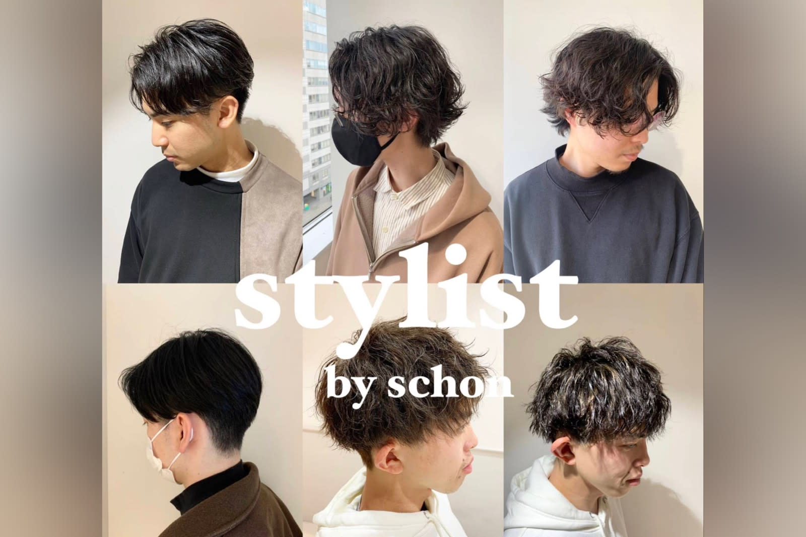 【シェアサロン】stylist hiro