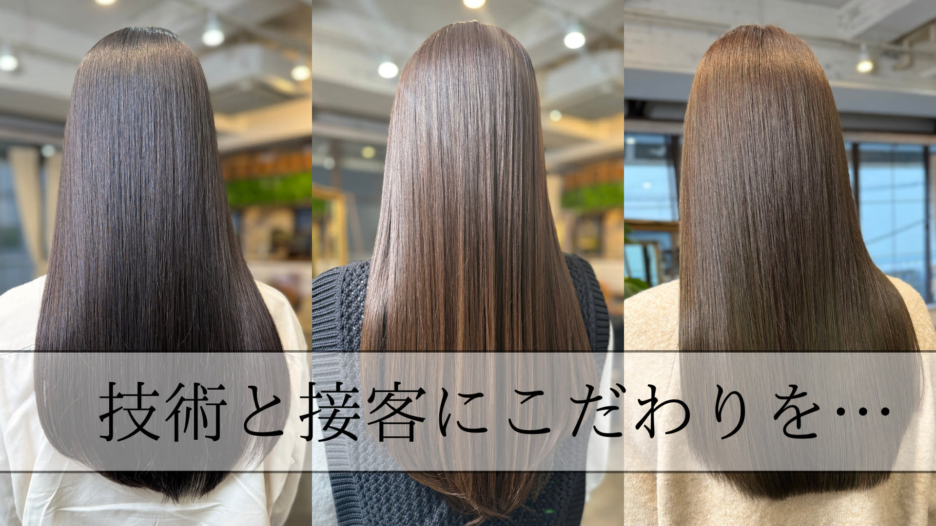Mois 仙台_2