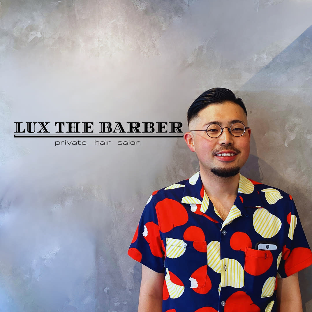 LUX THE BARBER_2