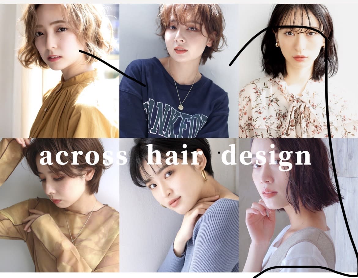 across hair design 池袋店
