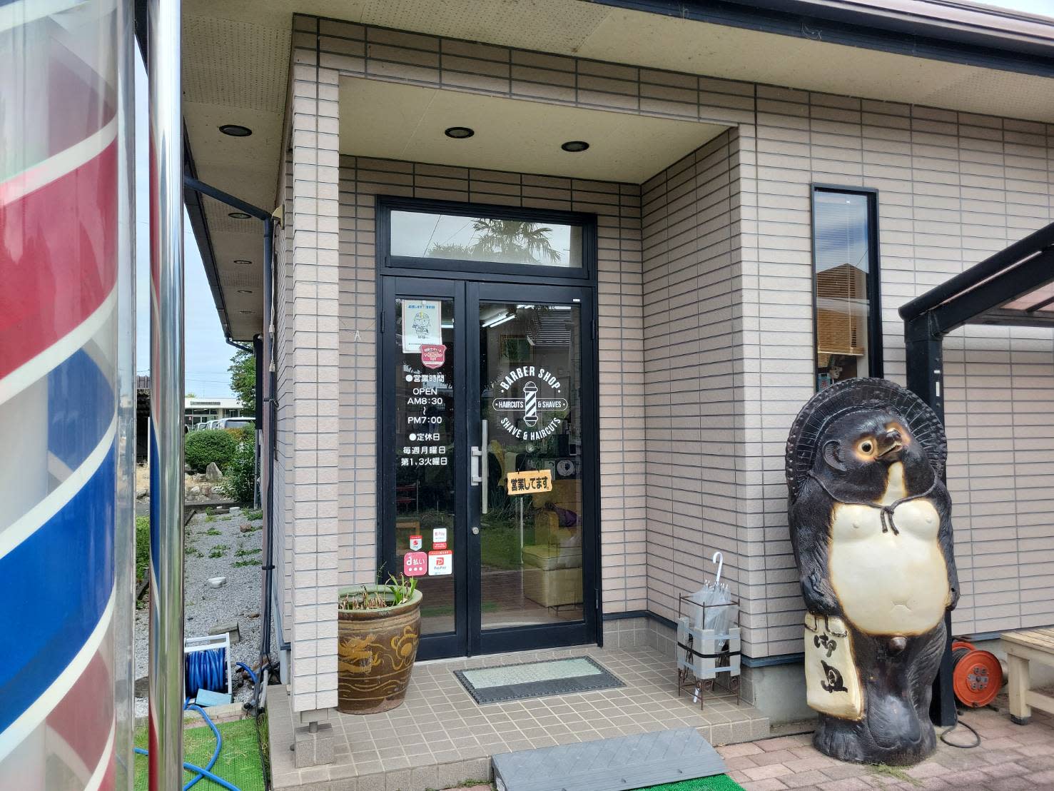 髪工房つかもと_2