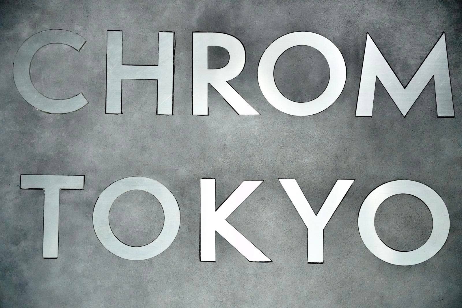 CHROM TOKYO the Barber 新宿_津田 祐岐　指名料550