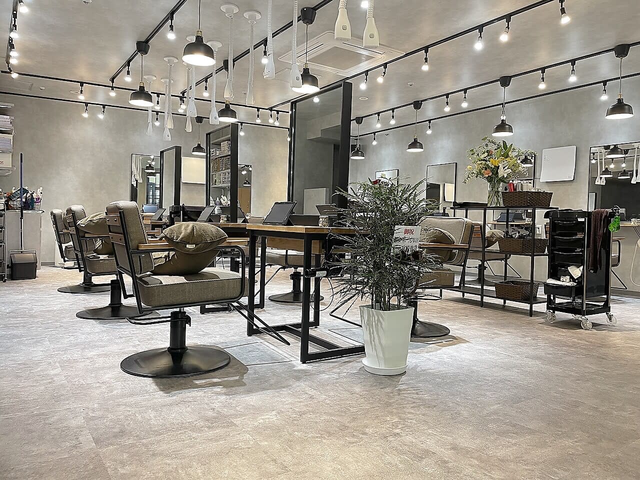 Guarendo 大森店