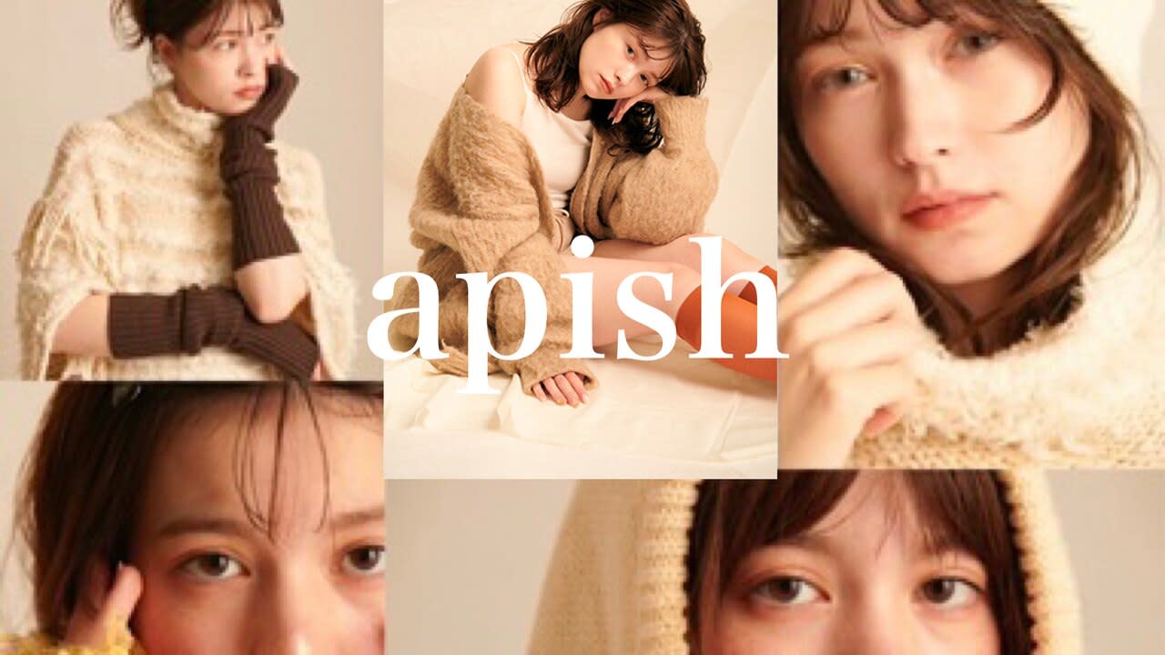 apish kokubunji