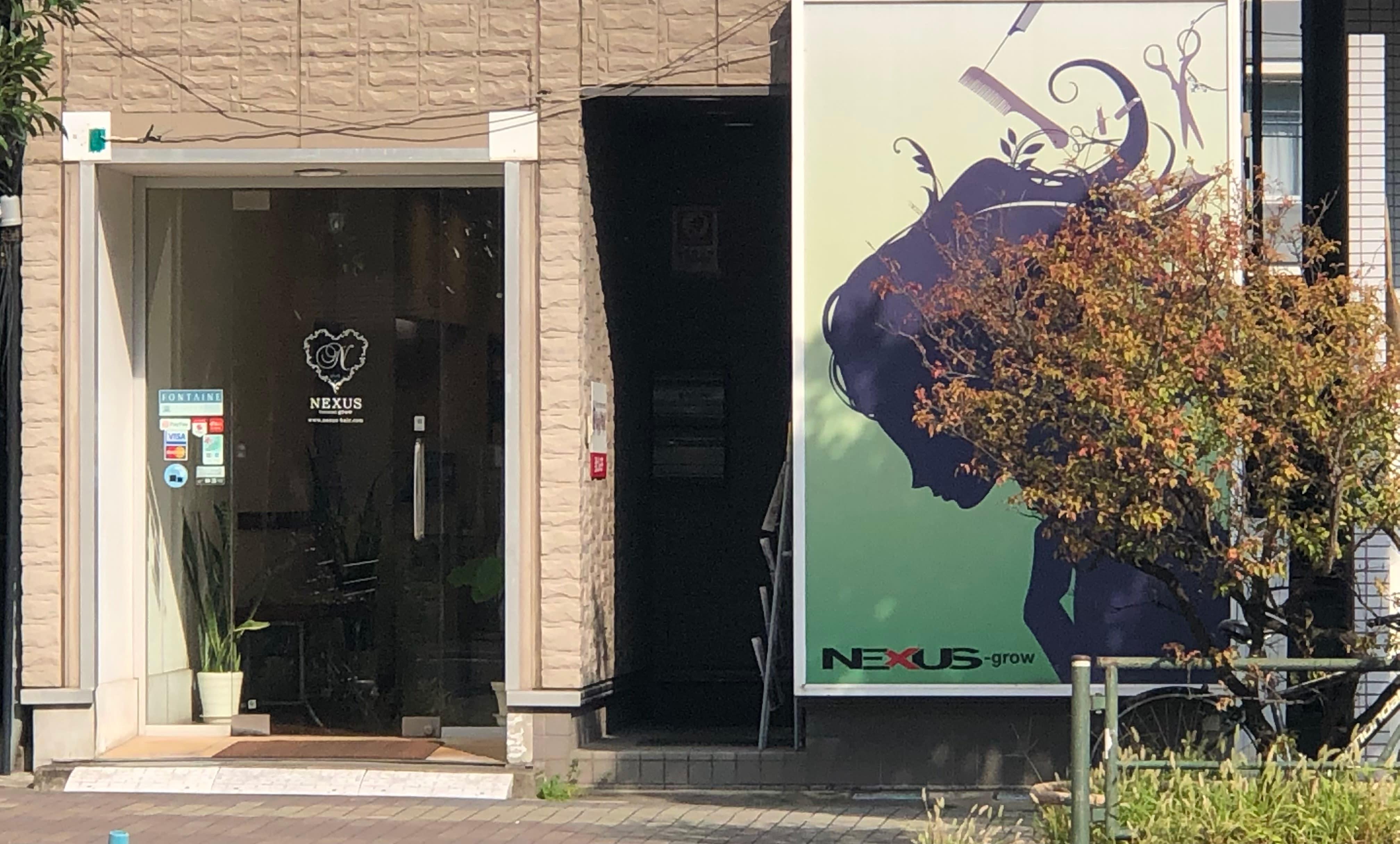 NEXUS-grow 東陽町店 【ネクサスグロウ】_2