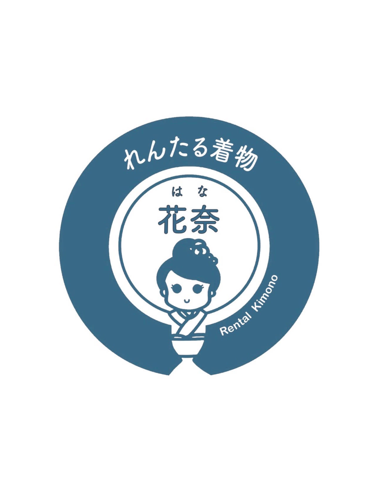 れんたる着物花奈_れんたる着物花奈