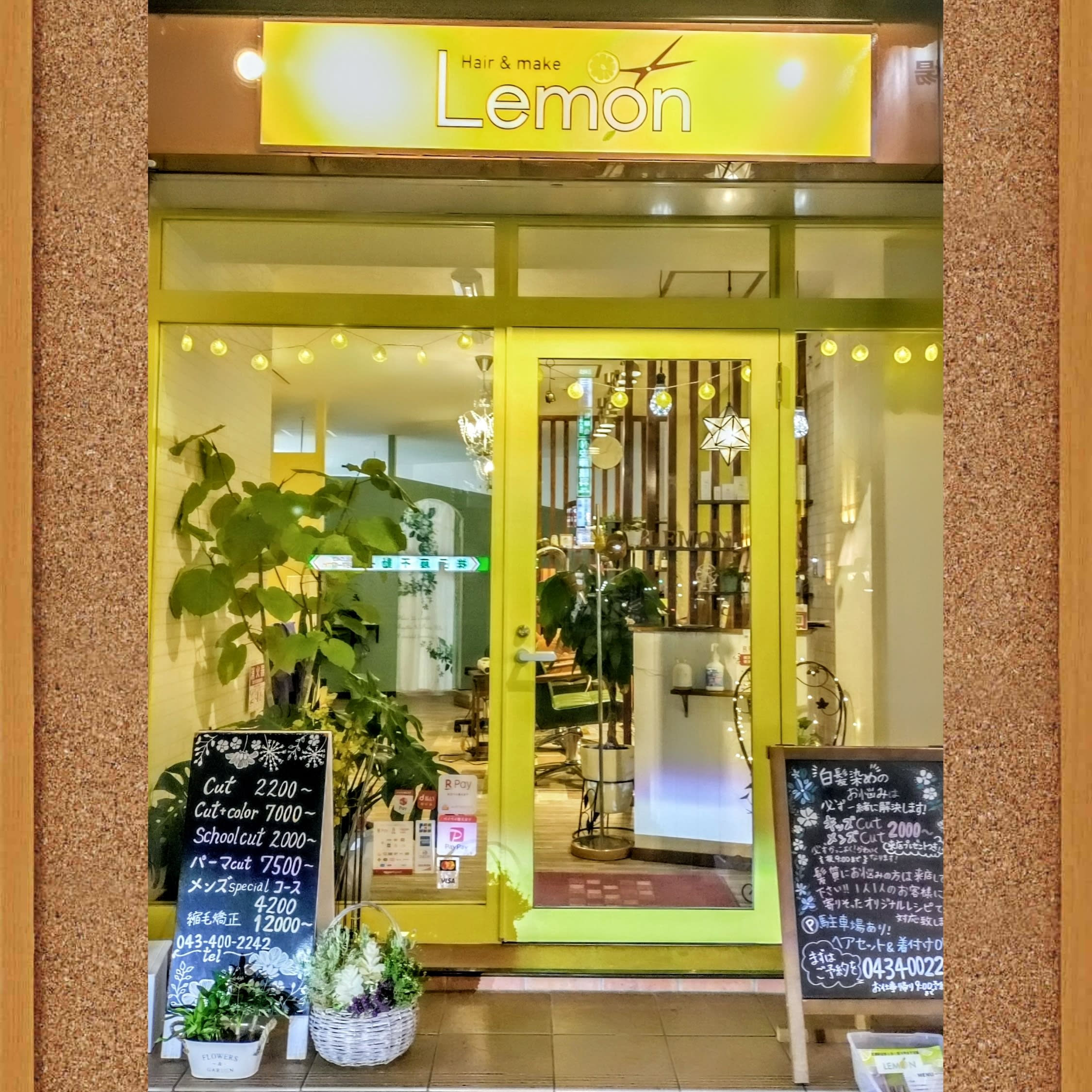 Hair&make Lemon