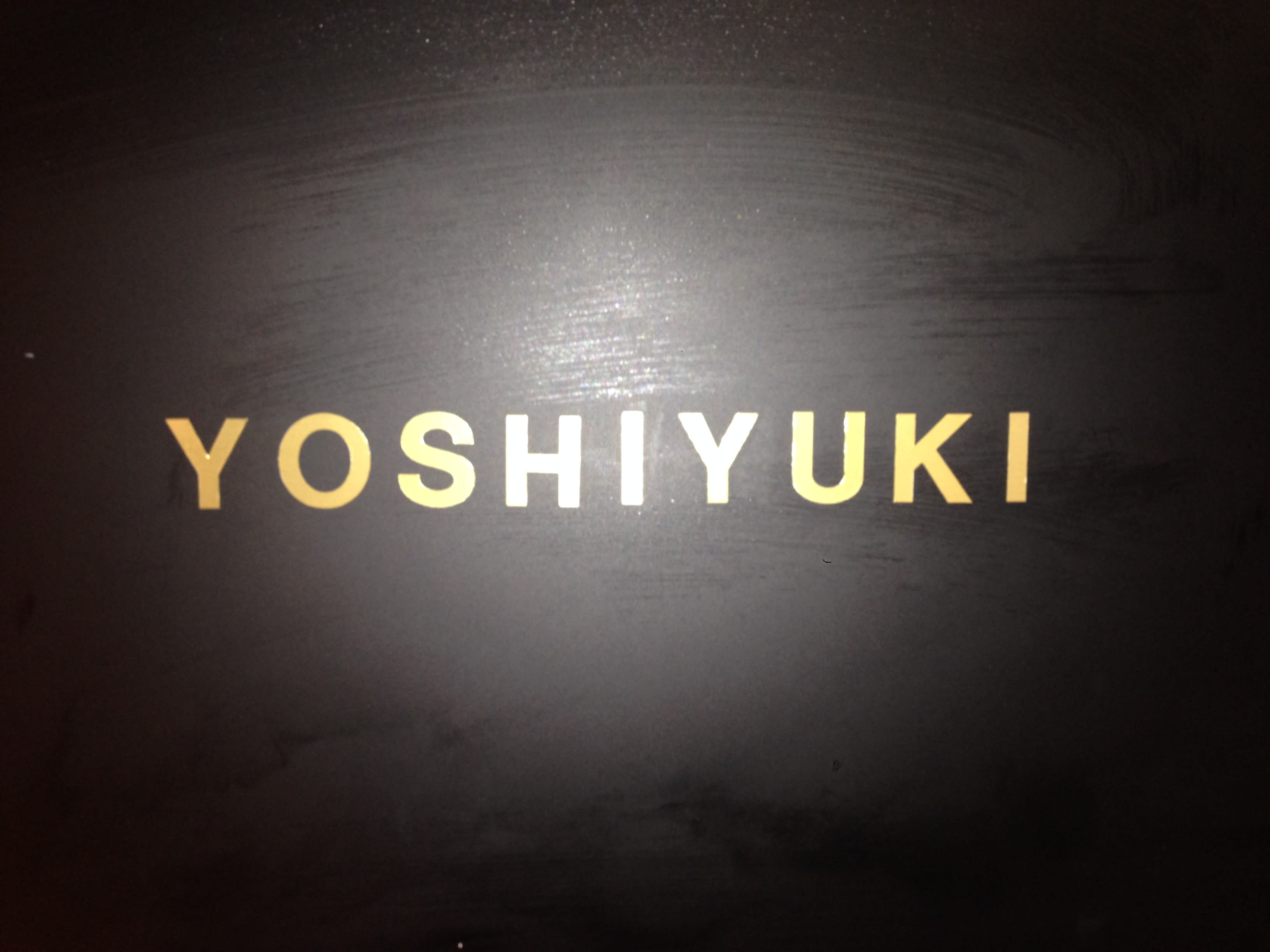 YOSIYUKI_愛子