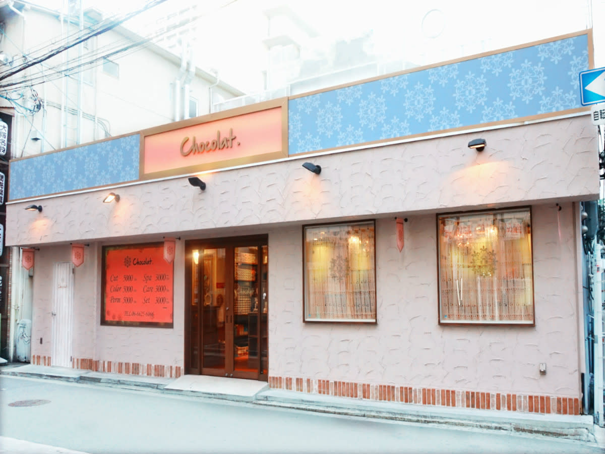 Chocolat Abeno_2