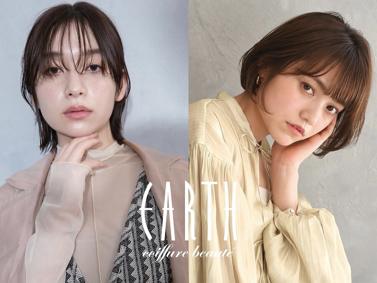 EARTH coiffure beauté 長野稲田店_2