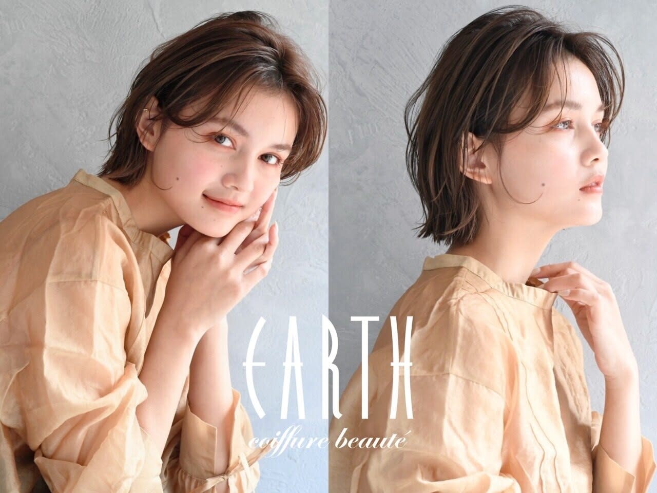 EARTH coiffure beaute みどり店