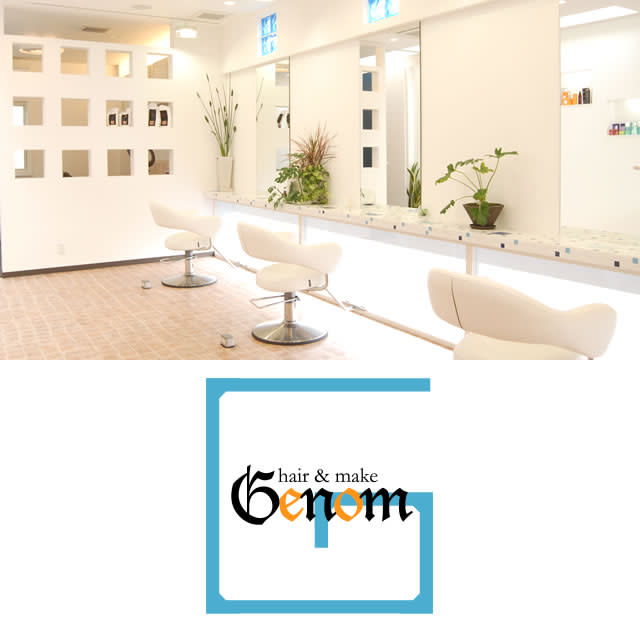 hair&make Genom