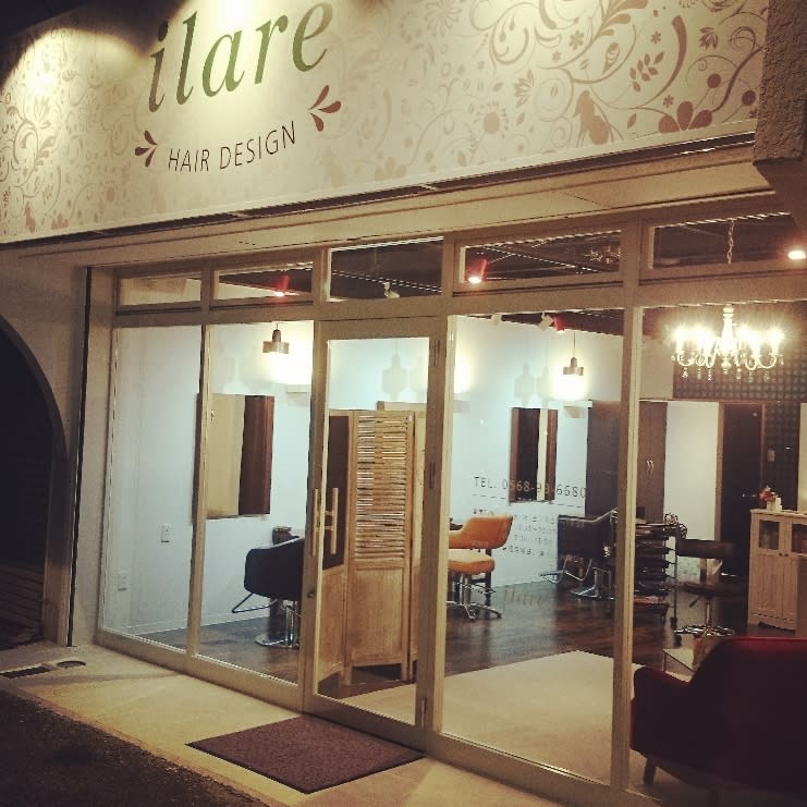 ilare.hairdesign