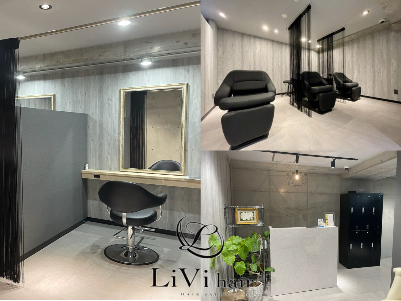 【シェアサロン】LiVi hair