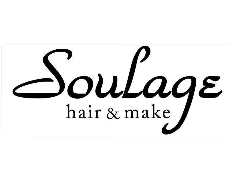 soulage 大井町_野口 心哉