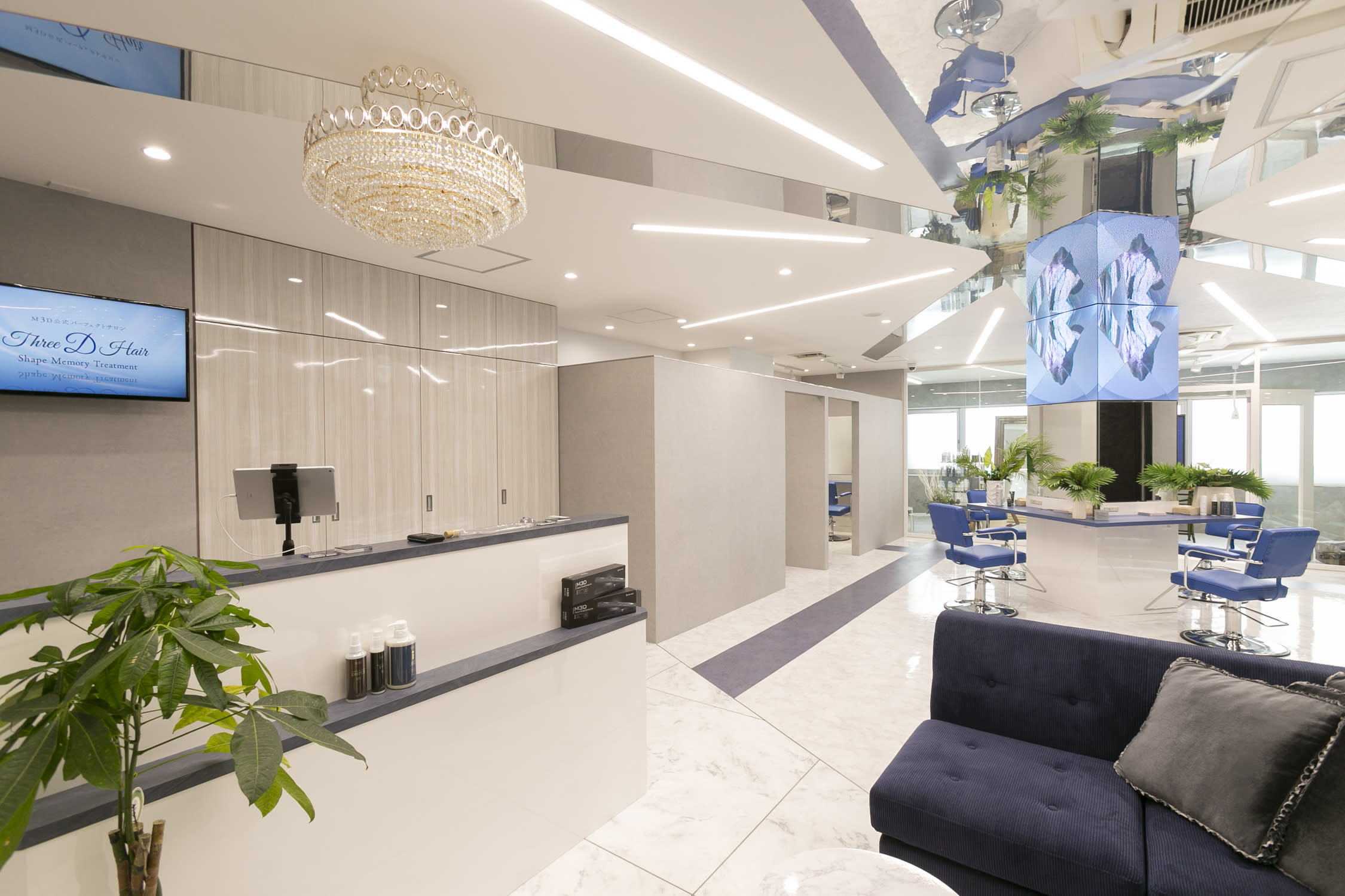 髪質改善トリートメント専門店 3DHair 銀座本店