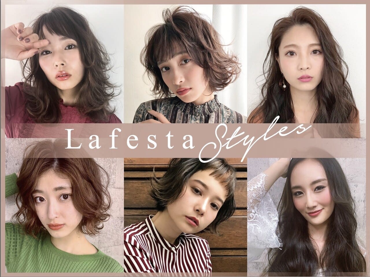 Lafesta HAIR 和歌山駅前店_1